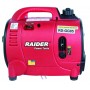 Генератор за ток бензинов, инверторен RAIDER RD-GG05 /1 kW/